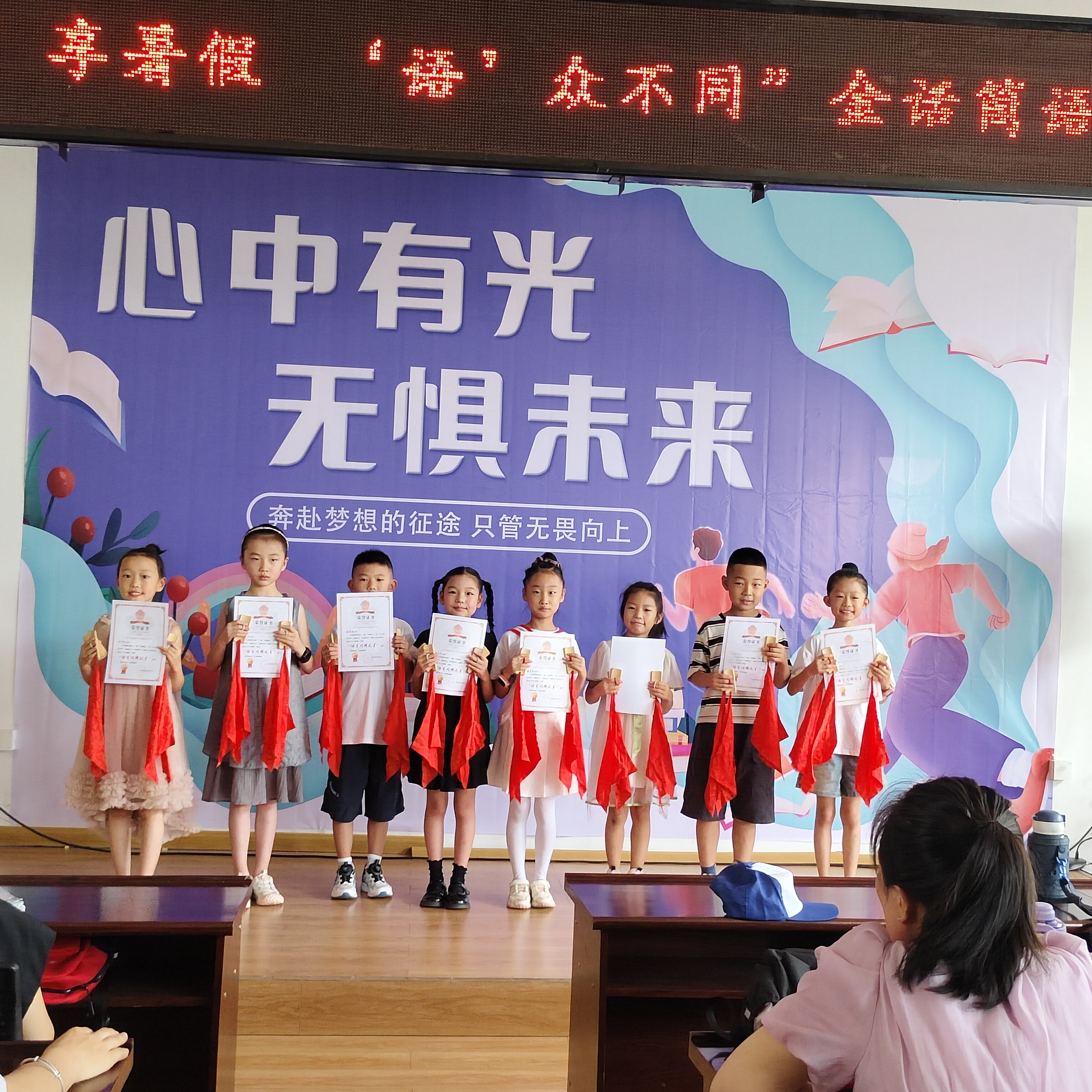 微信图片_20250805111123 微信图片_20250805111123