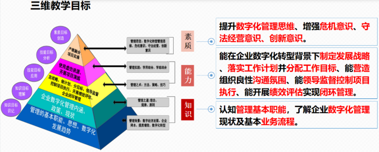 ef18c7861975ac5041a4c27e19133dda image.png