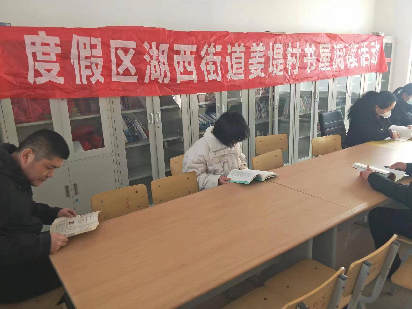 微信图片_202304031046242.jpg
