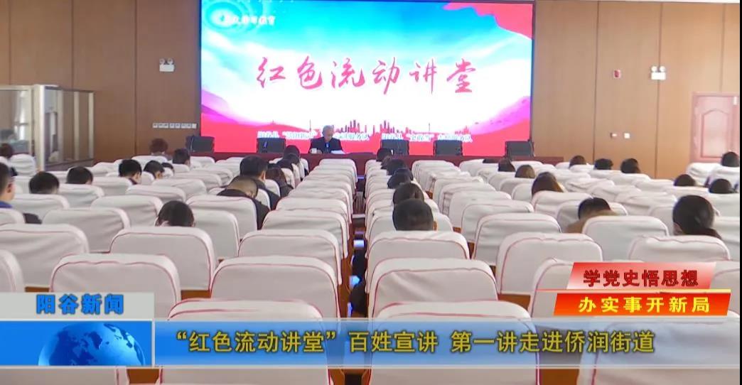 微信图片_20210401103959 微信图片_20210401103959.jpg