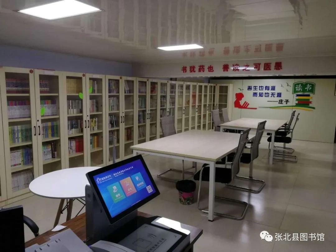 微信图片_20210916101312