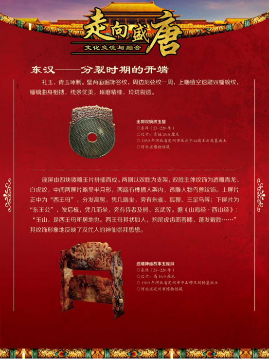 image image.png?v=1773490726758