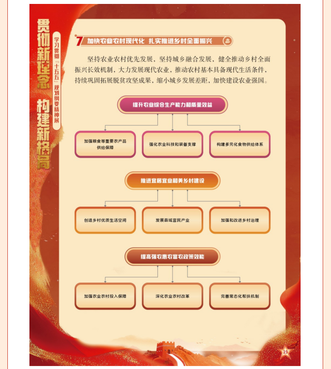 image.png?v=1775264208102