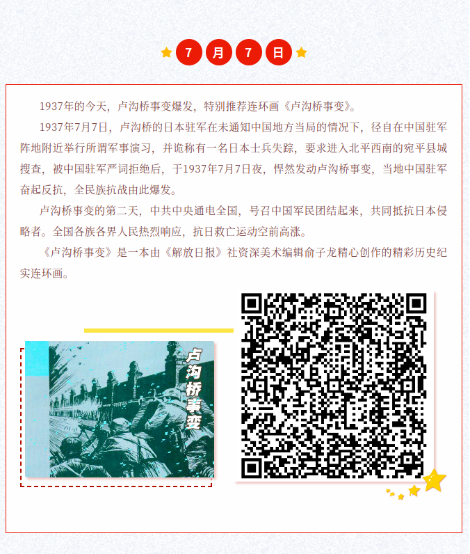 image.png?v=1785027206015