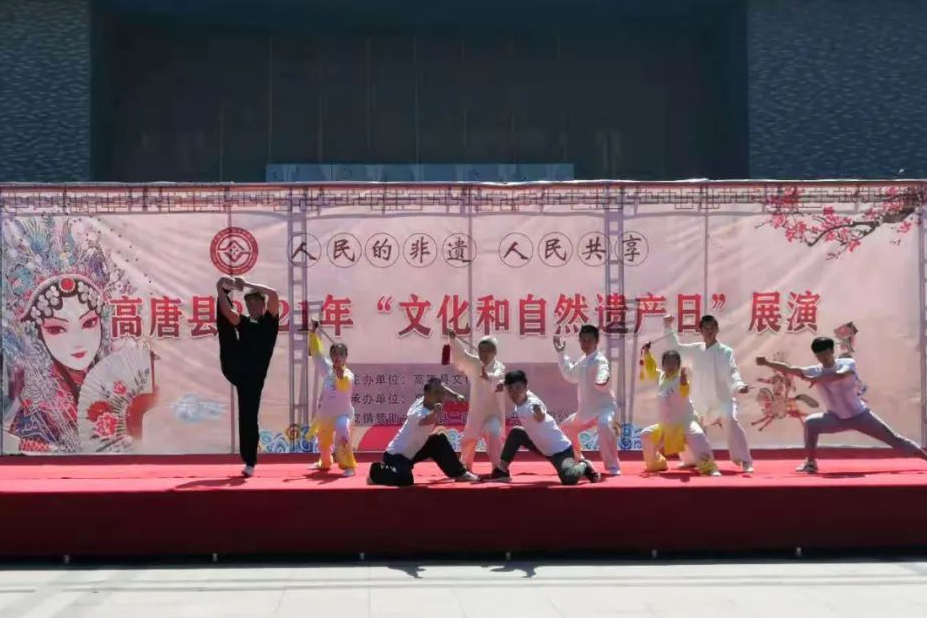 微信图片_20210624105945.png