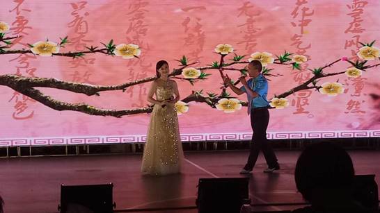 clip_image059 微信图片_20180802091542