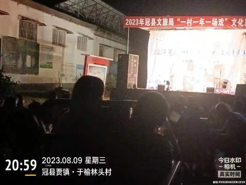 微信图片_20230810183110.jpg