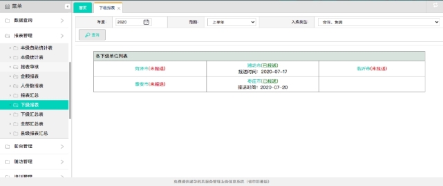pagenumber_ebook=197,pagenumber_book=187
