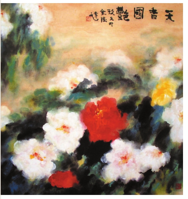 pagenumber_ebook=41,pagenumber_book=41