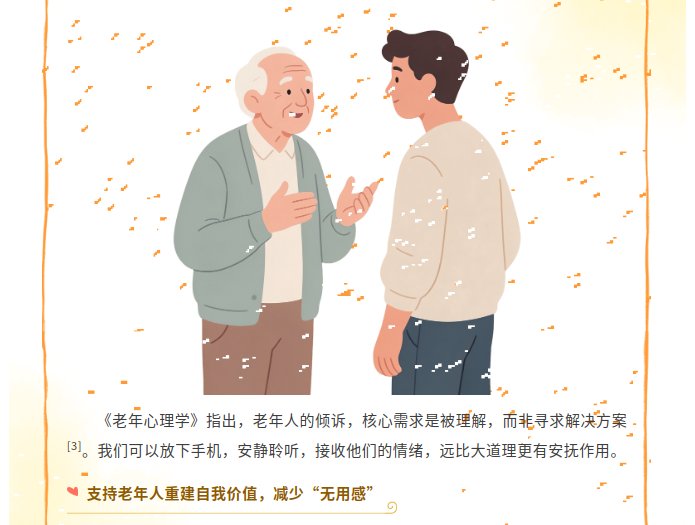 image.png?v=1792916069418