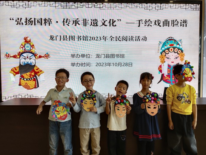 微信图片_20231028112329_副本