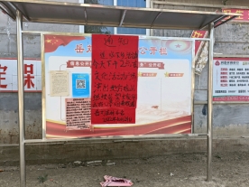 wps5