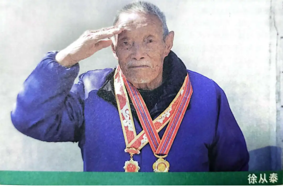 image image.png?v=1770186311307