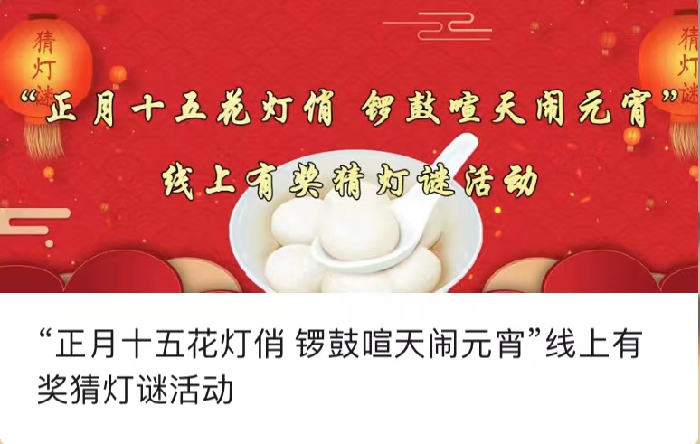 图片12.png?v=1746462941635