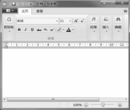 pagenumber_ebook=64,pagenumber_book=53