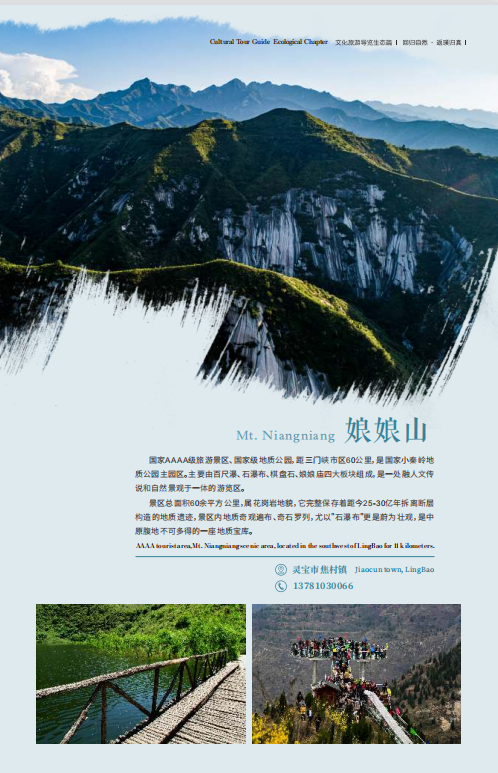 微信截图_20220412223052 微信截图_20220412223052.png