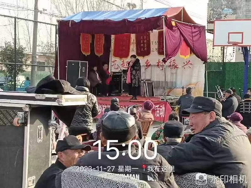 【莘县】妹冢镇“大地欢歌”乡村文化活动年“四季村晚”活动