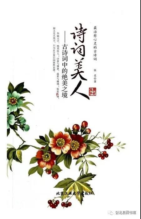 微信图片_20200407094550.jpg?v=1747536300872