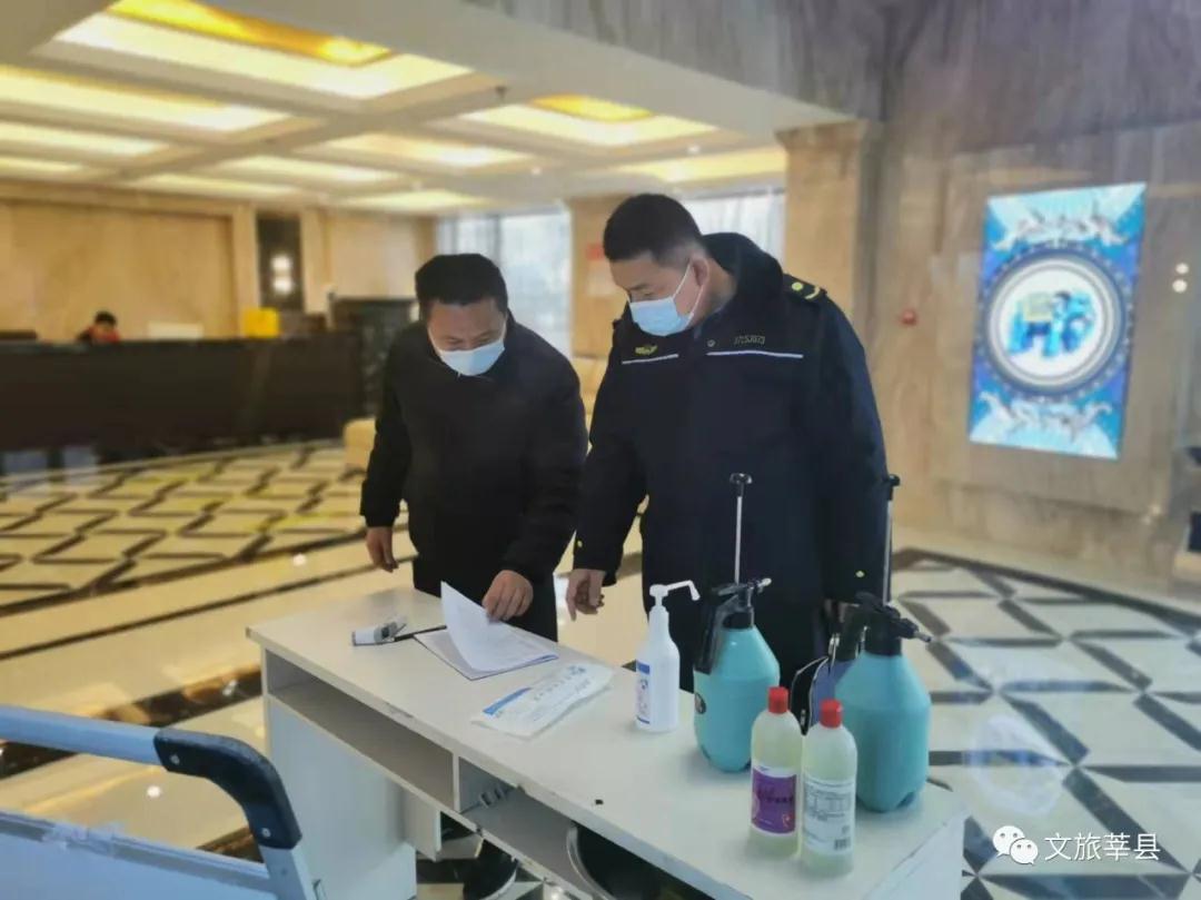 微信图片_20220117112241