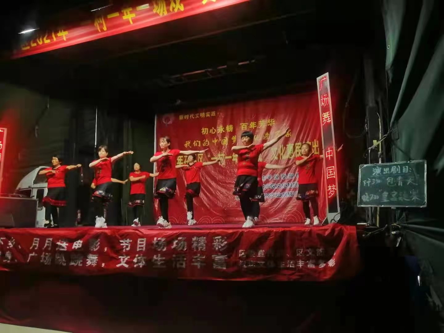 5.23张德一 5.23张德一.jpg