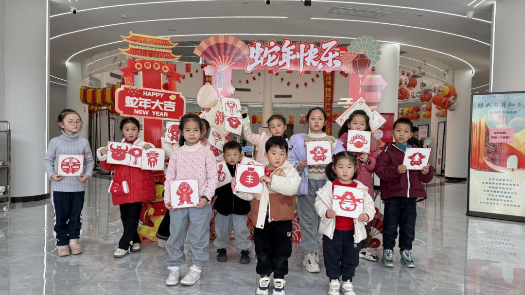 640 640.png?v=1765878856408