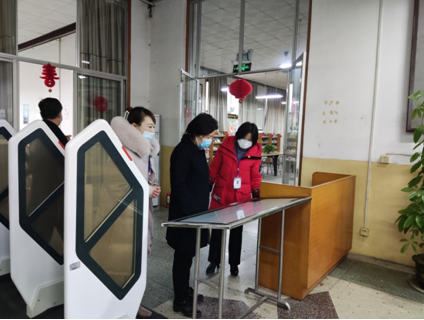 微信截图_20201117095733 微信截图_20201117095733.png?v=1764806993652