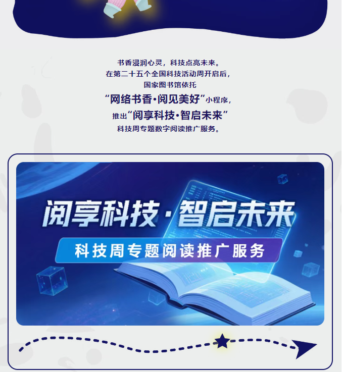 image.png?v=1751561371407