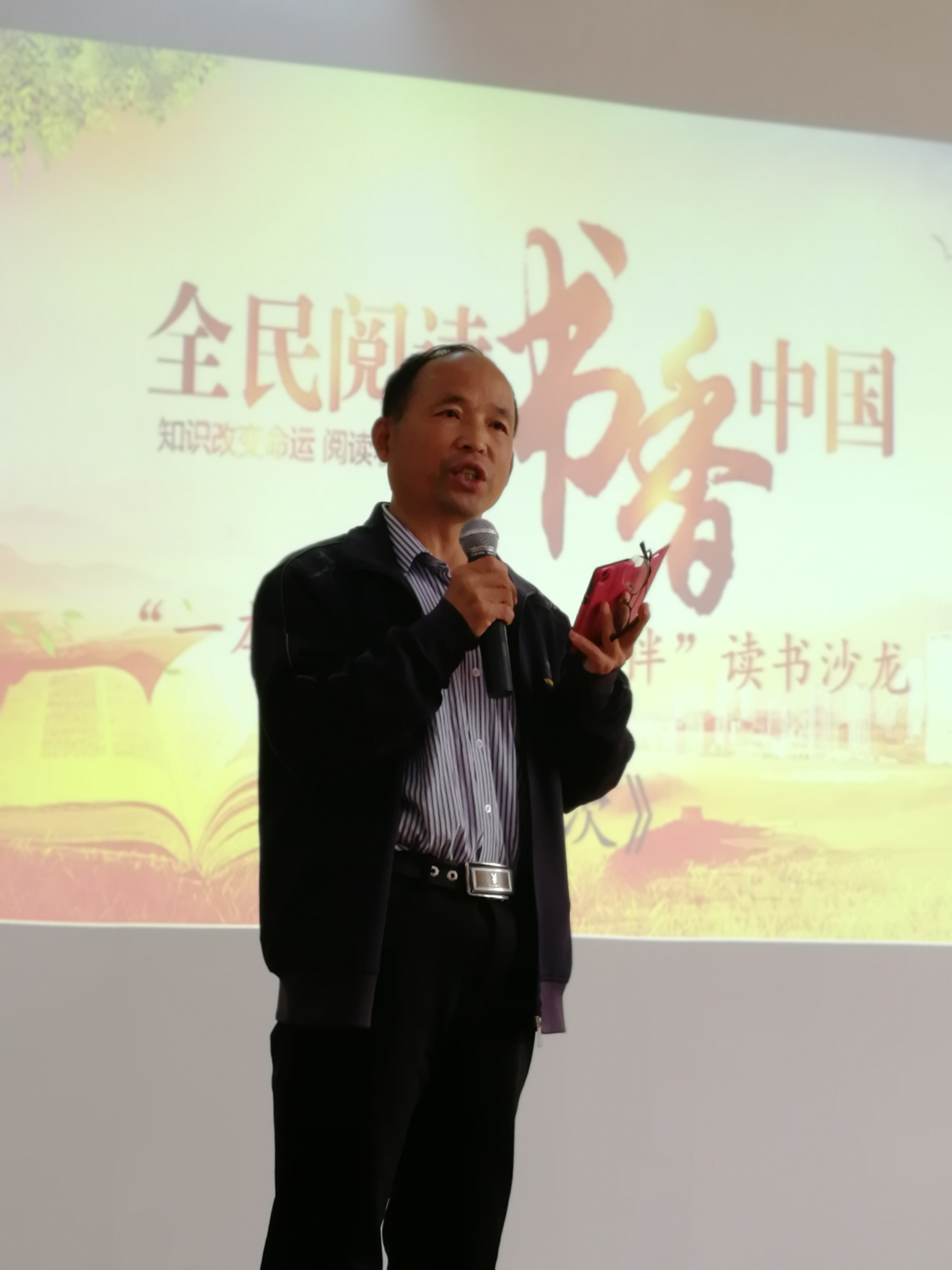 微信图片_20190520174849 微信图片_20190520174849.jpg?v=1762295666278