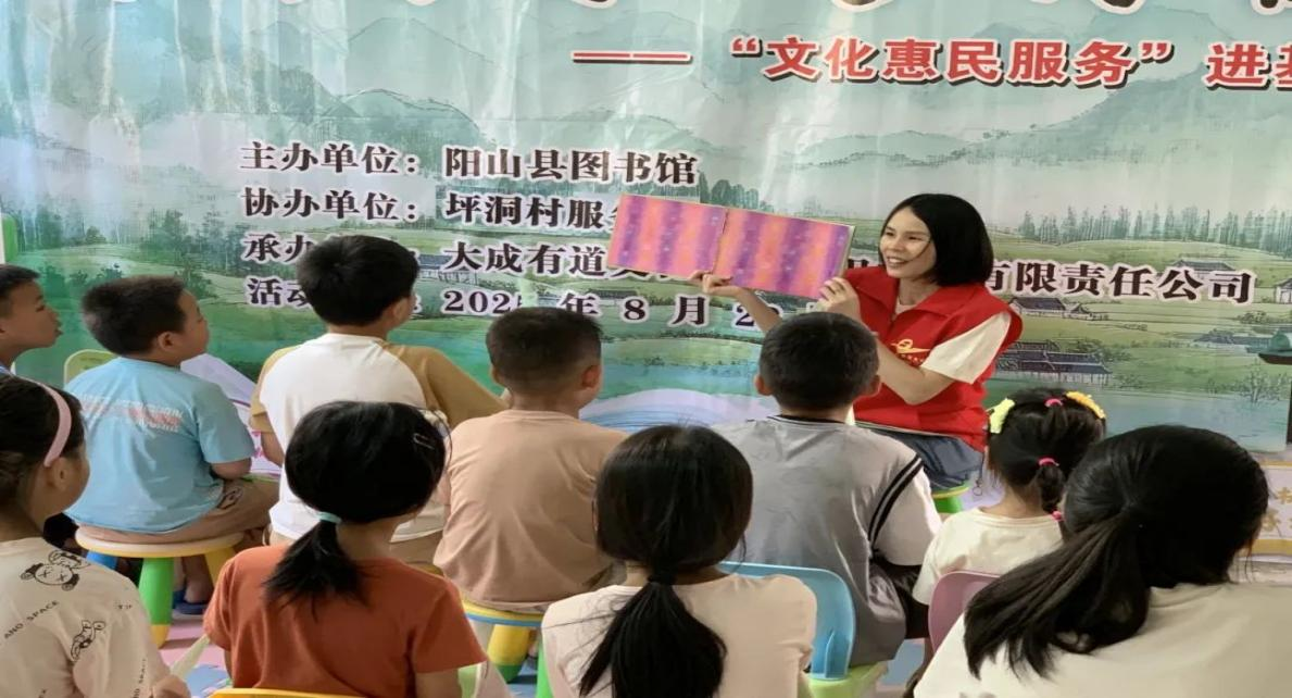 图片1.png?v=1761107653219