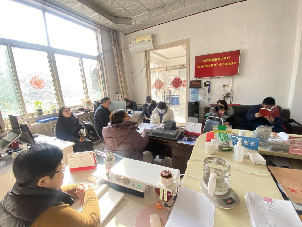 高唐县鱼邱湖街道“遍地书香迎新春”全民阅读活动