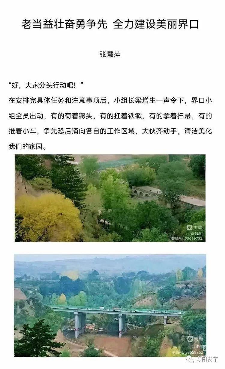 ac39e554bd7507e84dabeaa45076cd67_640_wx_fmt=jpeg&wxfrom=5&wx_lazy=1&wx_co=1 ac39e554bd7507e84dabeaa45076cd67_640_wx_fmt=jpeg&wxfrom=5&wx_lazy=1&wx_co=1.jpg