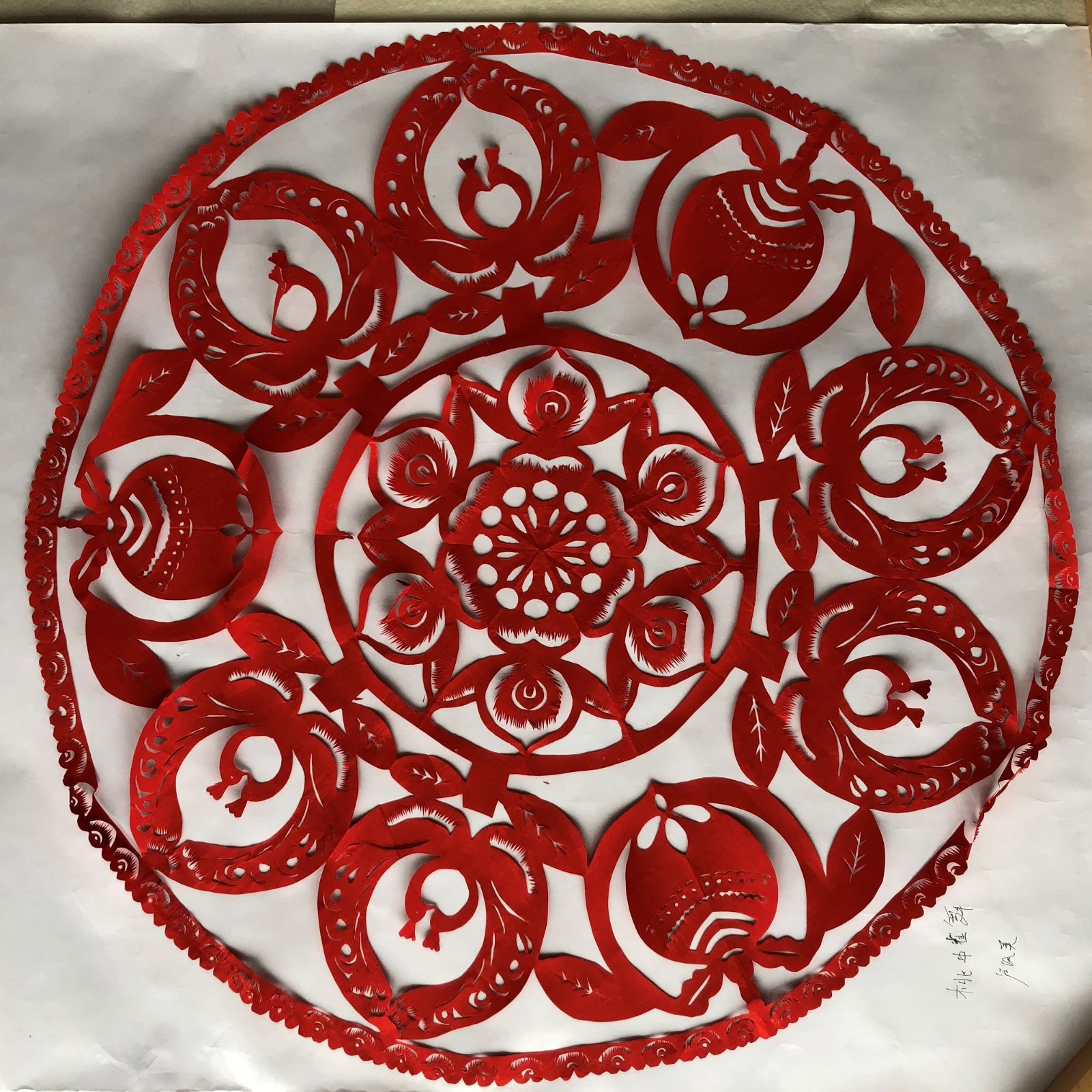 槐荫区文化馆 卢风美《桃中雀舞》