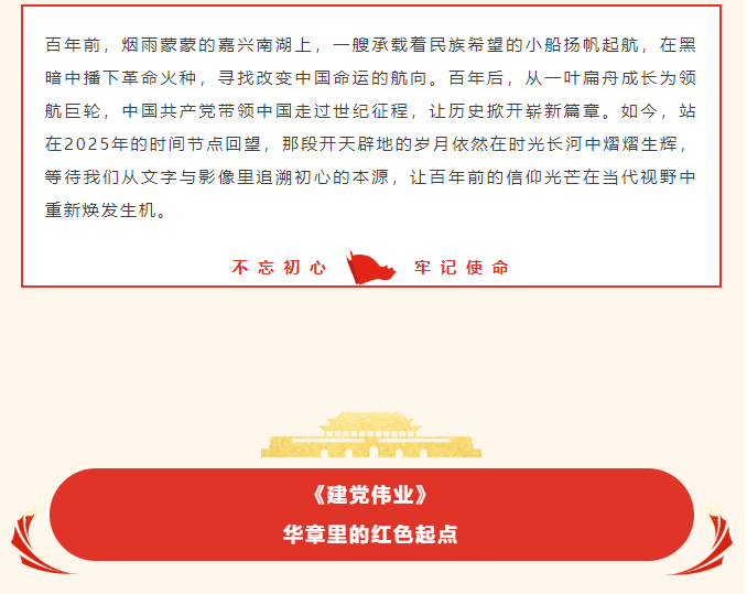 image.png?v=1751604565086