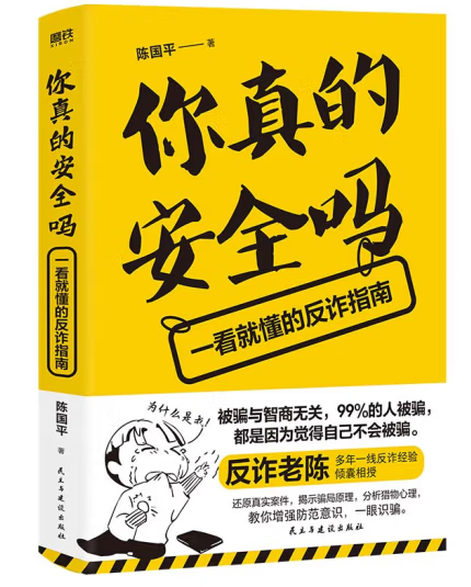 D669.8-62 761 D669.8-62 761.png?v=1762493523577