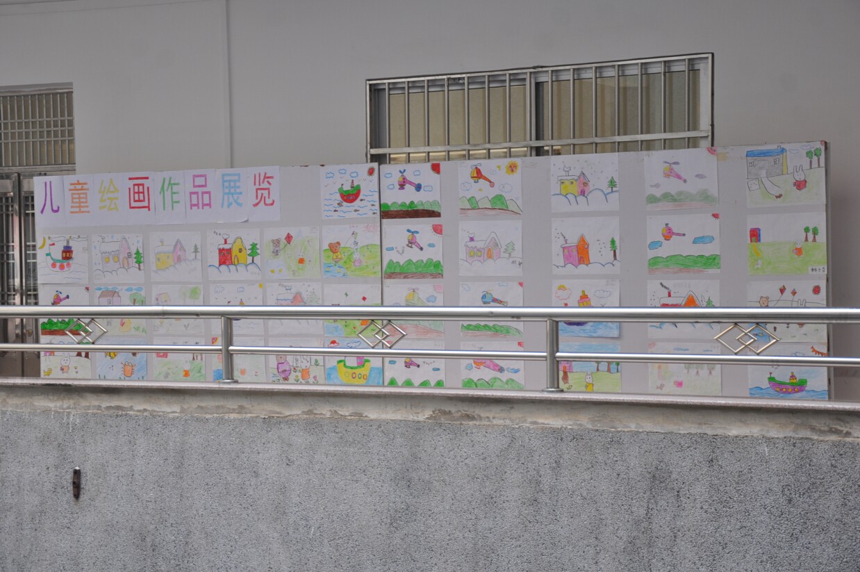 儿童画画作品展1