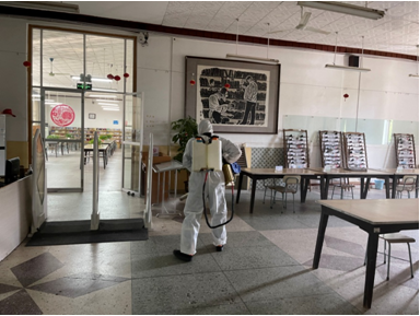 微信截图_20201110105052 微信截图_20201110105052.png?v=1764809185115