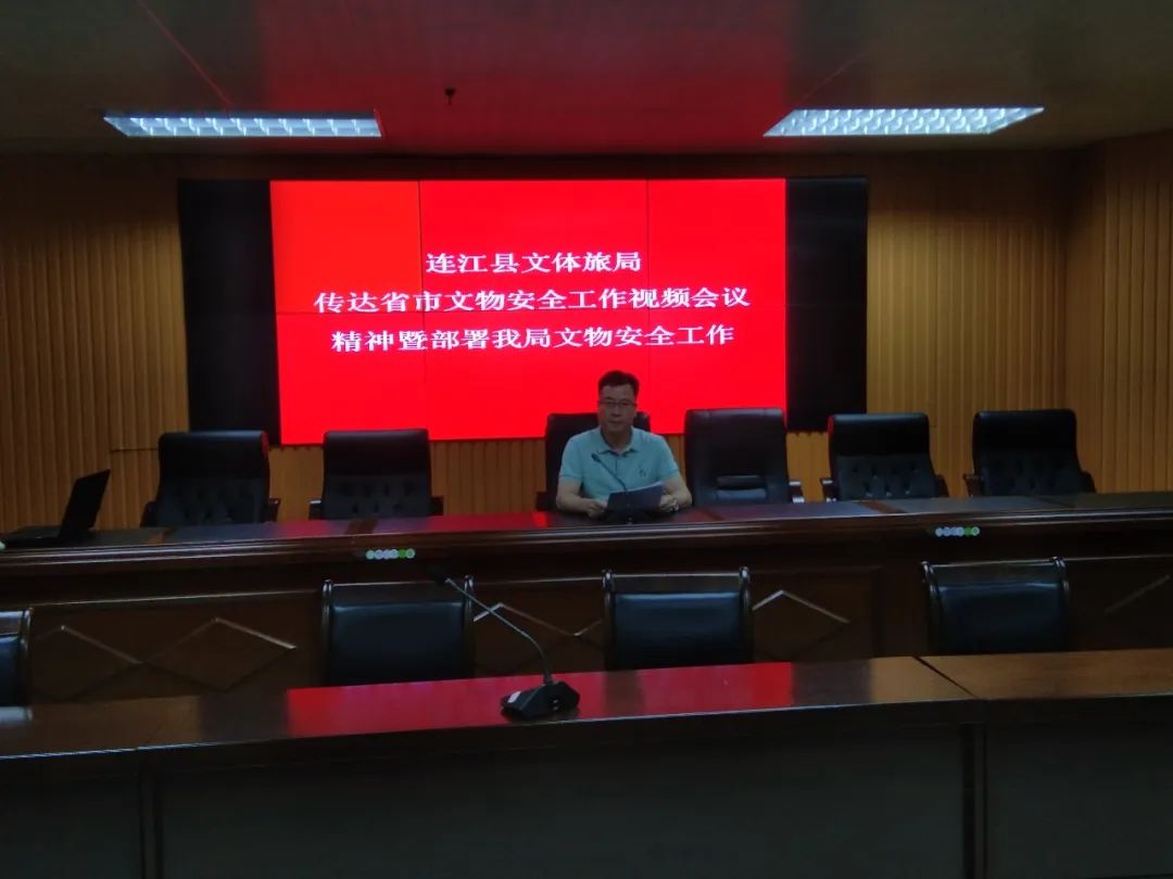 DM_20230130145311_009 DM_20230130145311_009.jpeg