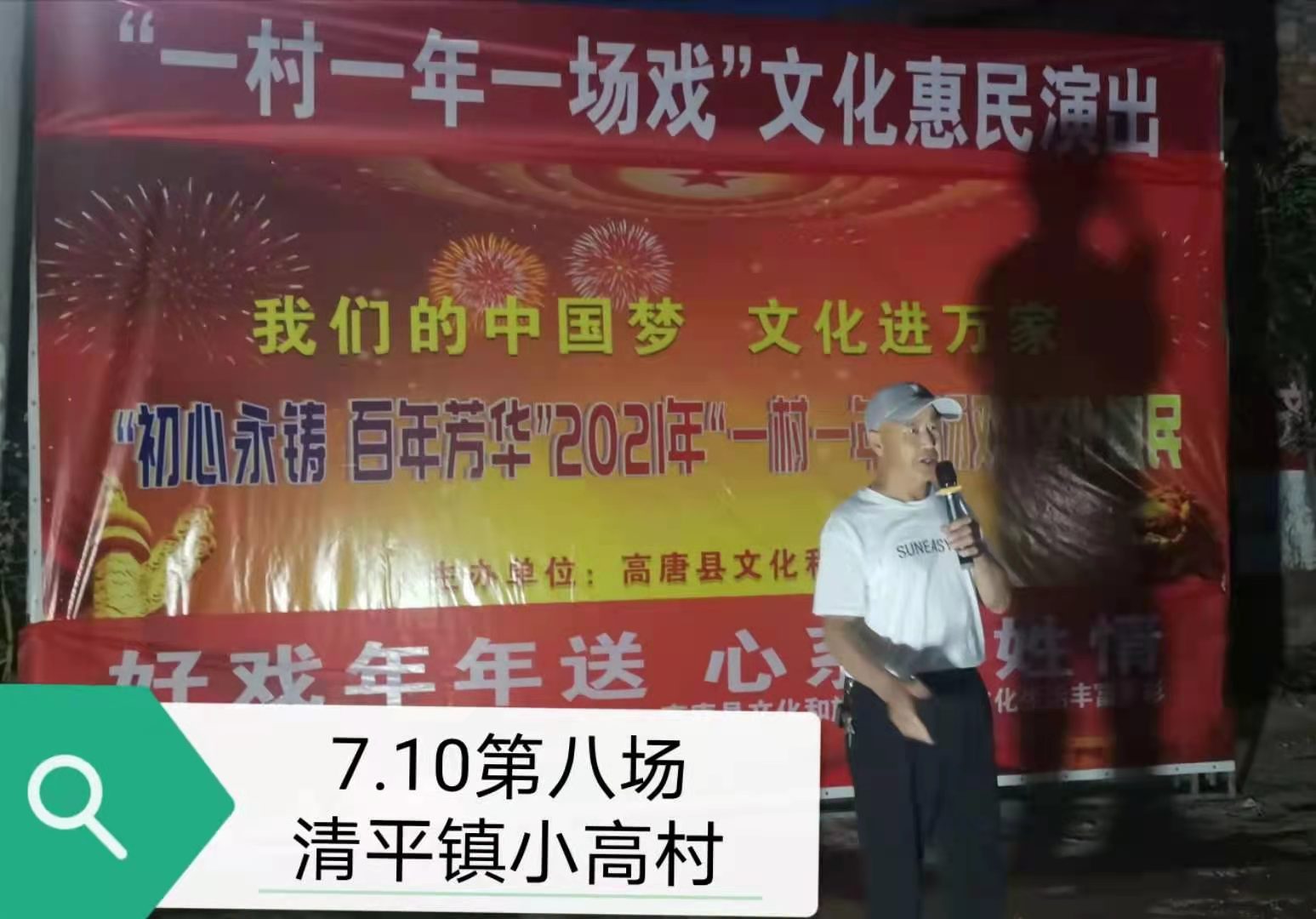 微信图片_202107151049183