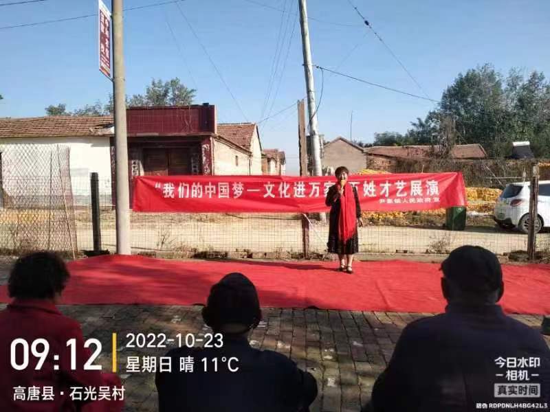 微信图片_20221023184927.jpg
