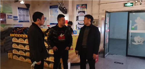 微信图片_20200130163832 微信图片_20200130163832.jpg