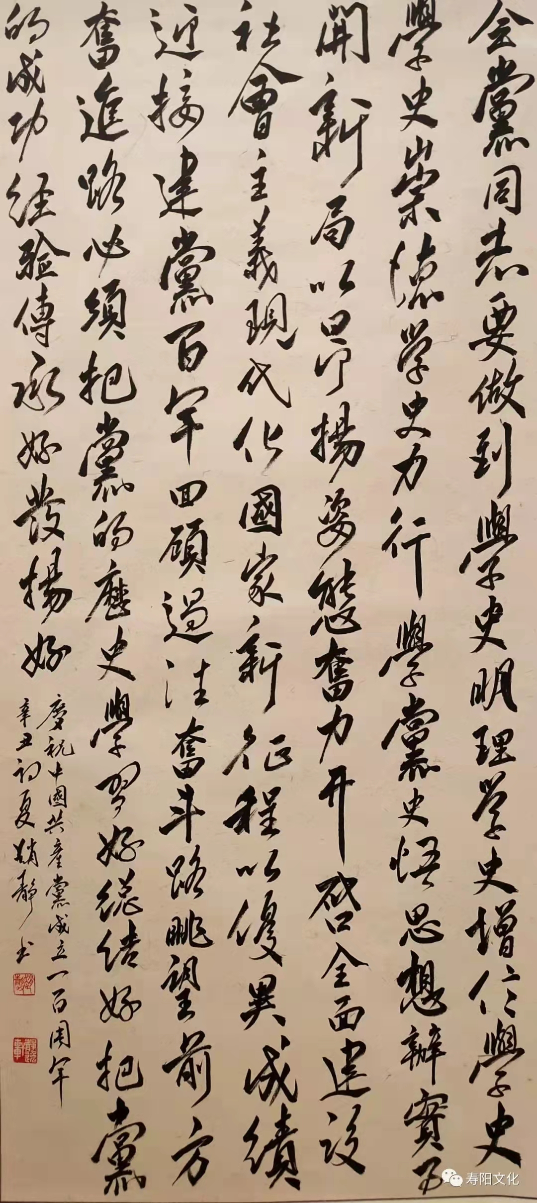 a4ab5d2178d4f59aaf85d5d433b52b7 a4ab5d2178d4f59aaf85d5d433b52b7.jpg