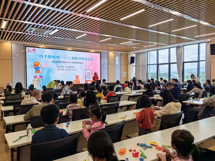 微信图片_20231111112423_副本