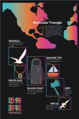 pagenumber_ebook=150,pagenumber_book=141