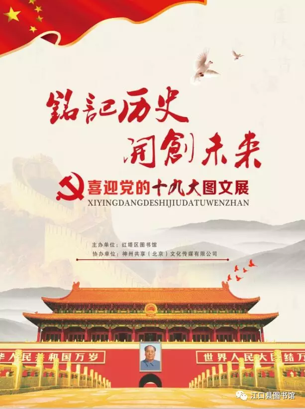 20170722110743_8d5c11crfk 20170722110743_8d5c11crfk.png?v=1767945920007