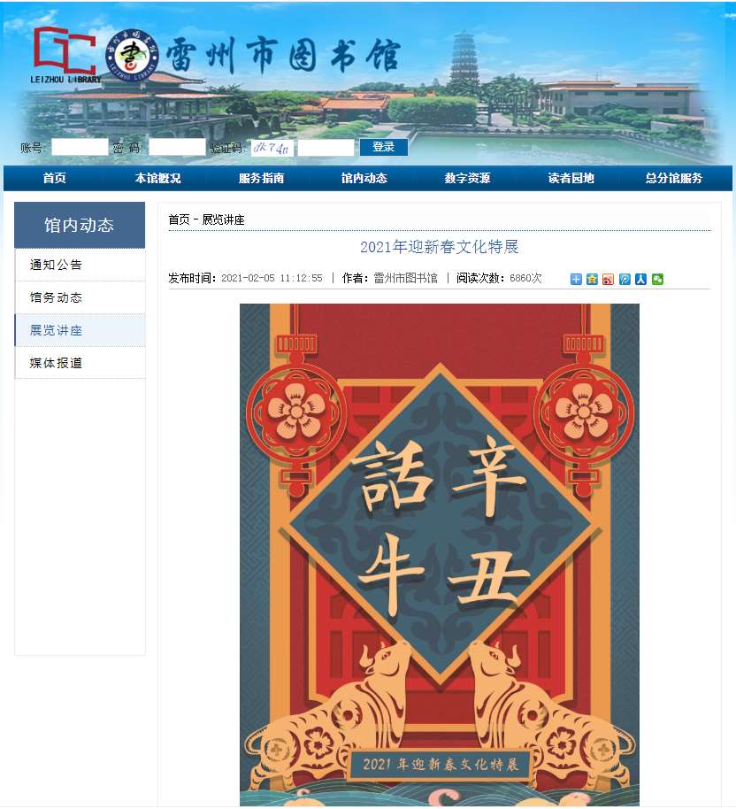 7_Jc 7_Jc.jpg?v=1765592024630