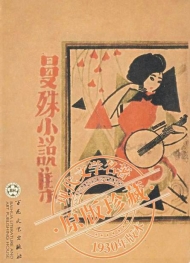 pagenumber_ebook=198,pagenumber_book=189