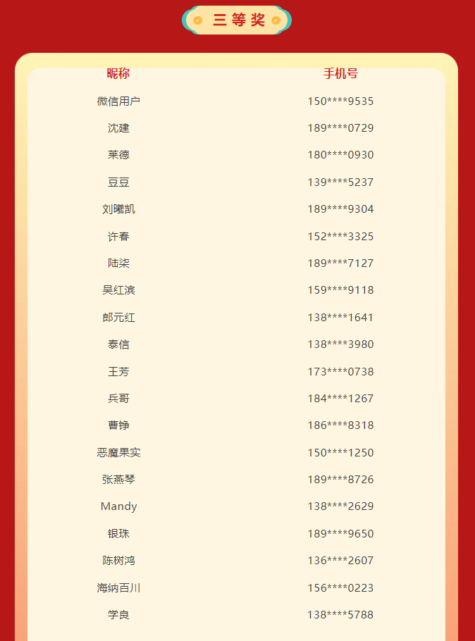 image.png?v=1750230949094