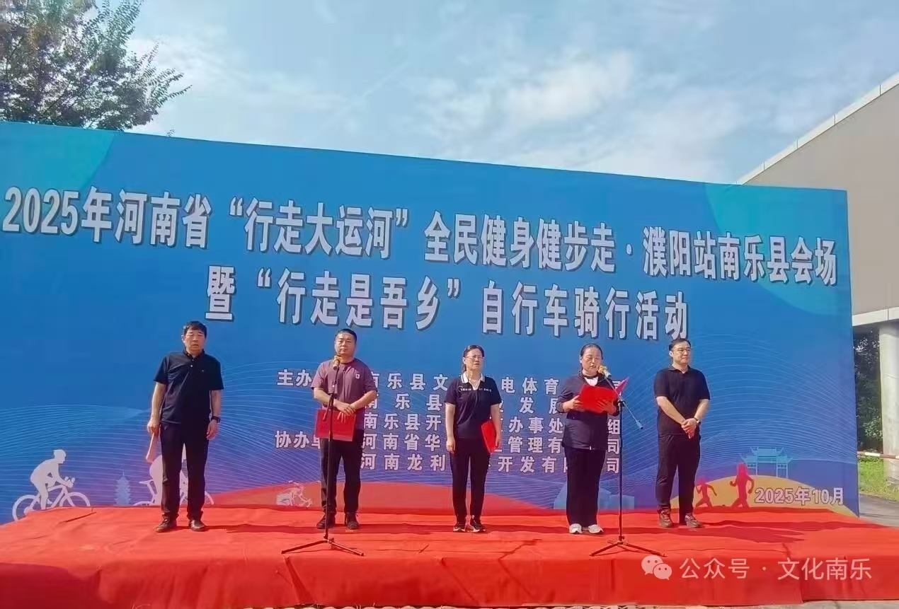 微信图片_20260204100849_812_258jpg