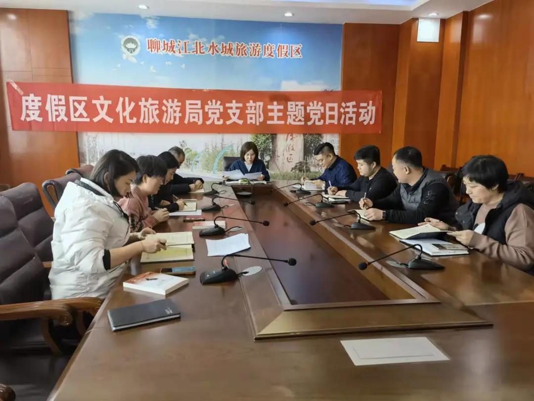 微信图片_20211224145429 微信图片_20211224145429.jpg