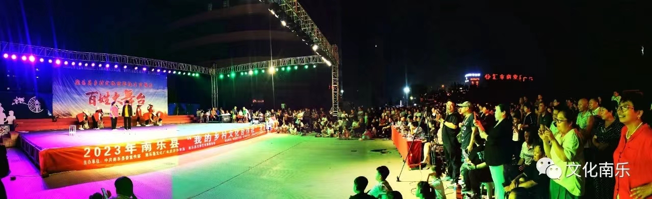 微信图片_20230918092431 微信图片_20230918092431.jpg